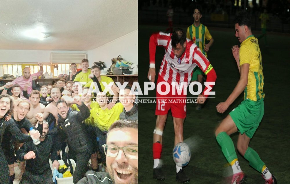 Πρόκριση και για Ολυμπιακό Βόλου