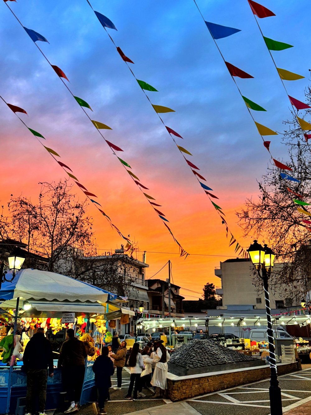 Εικόνες από την Παιχνιδούπολη