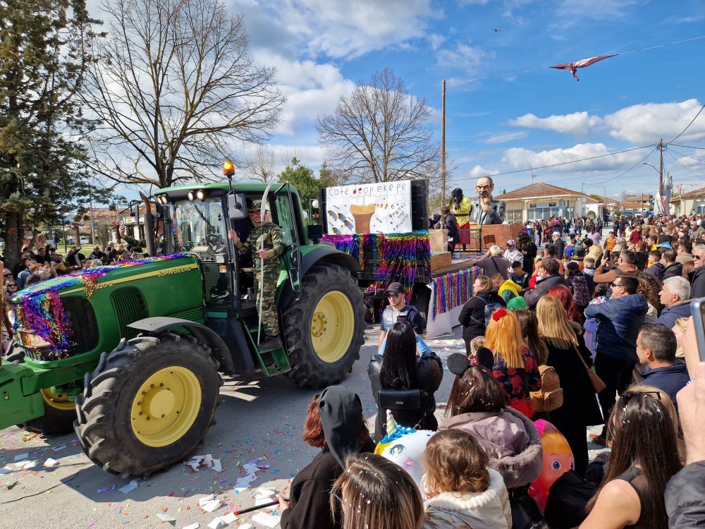 Με... Φραπέ και ΟΠΕΚΕΠΕ το Καρναβάλι Στεφανοβικείου