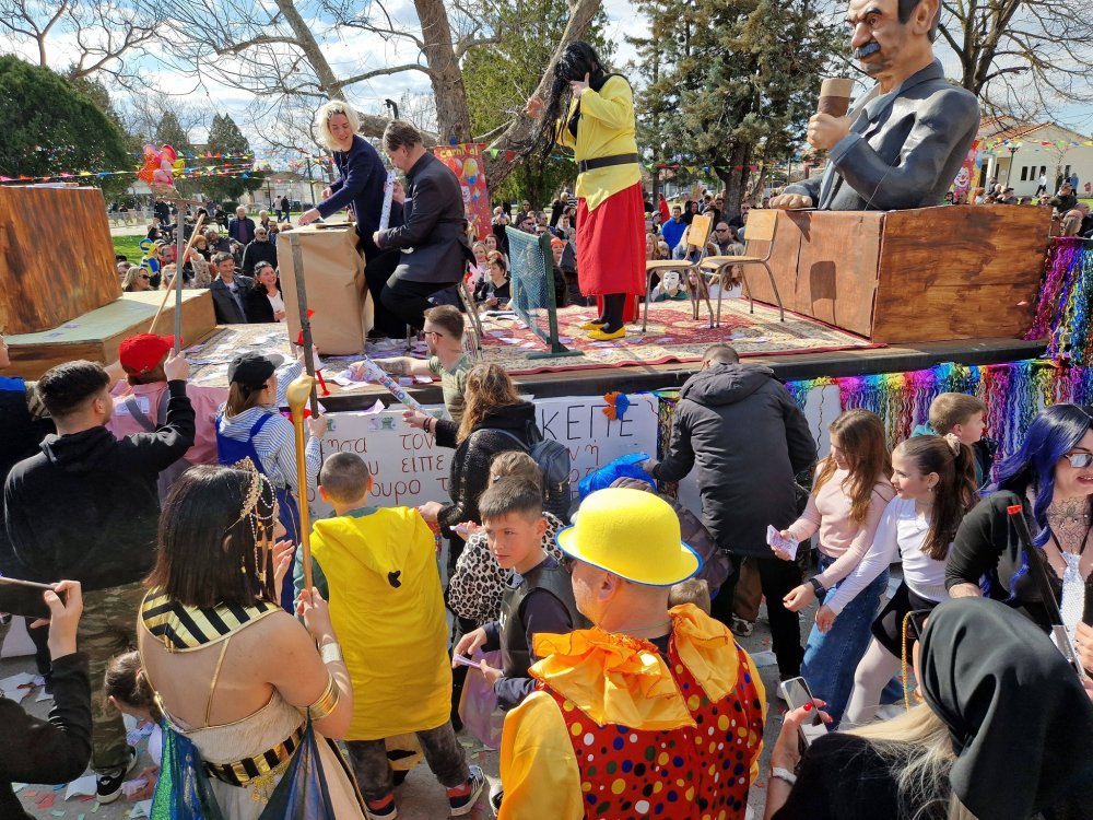 Με... Φραπέ και ΟΠΕΚΕΠΕ το Καρναβάλι Στεφανοβικείου