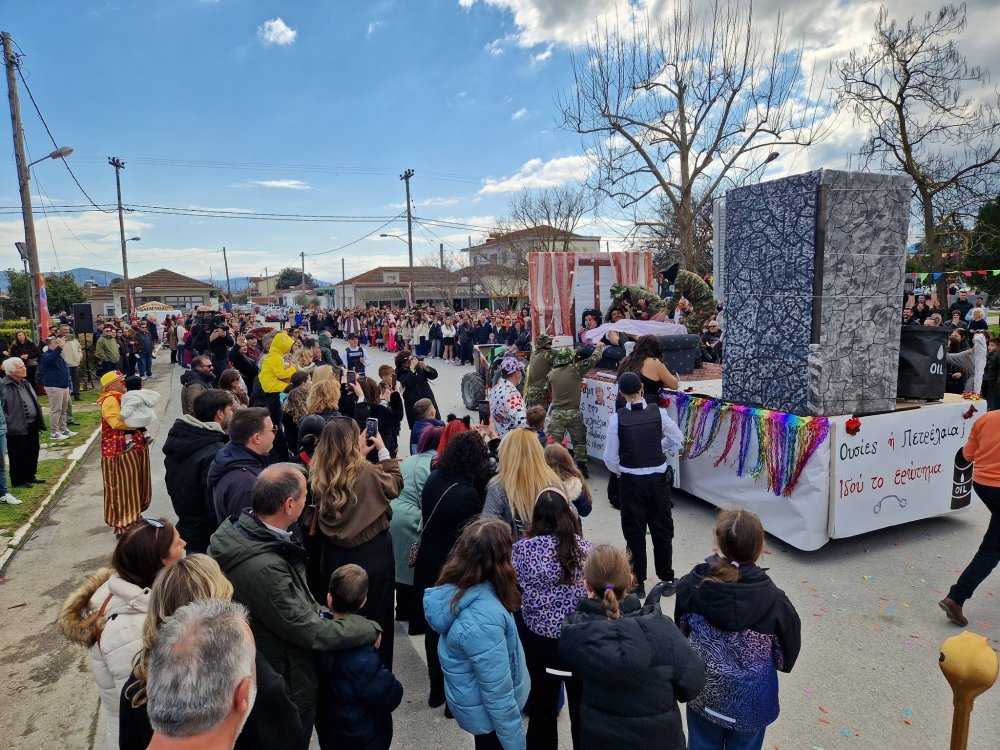 Με... Φραπέ και ΟΠΕΚΕΠΕ το Καρναβάλι Στεφανοβικείου