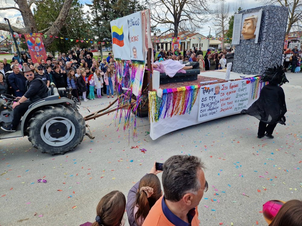 Με... Φραπέ και ΟΠΕΚΕΠΕ το Καρναβάλι Στεφανοβικείου