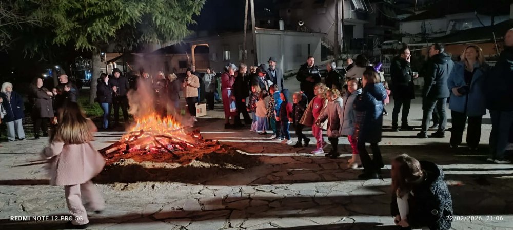 Άναψε το γλέντι στους Μικρασιάτες