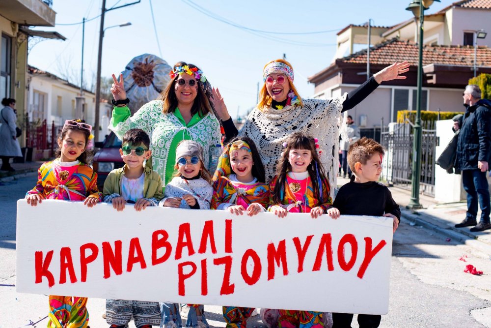 Η συνεργασία είναι το κλειδί της επιτυχίας!