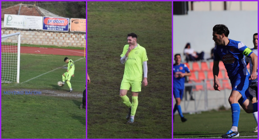 Πώς διαμορφώθηκε ο πίνακας των σκόρερ!