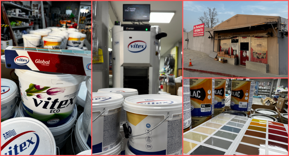 E.HOUSE - Νότα ανανέωσης με τα καλύτερα χρώματα!