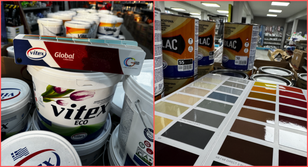 E.HOUSE - Νότα ανανέωσης με τα καλύτερα χρώματα!    