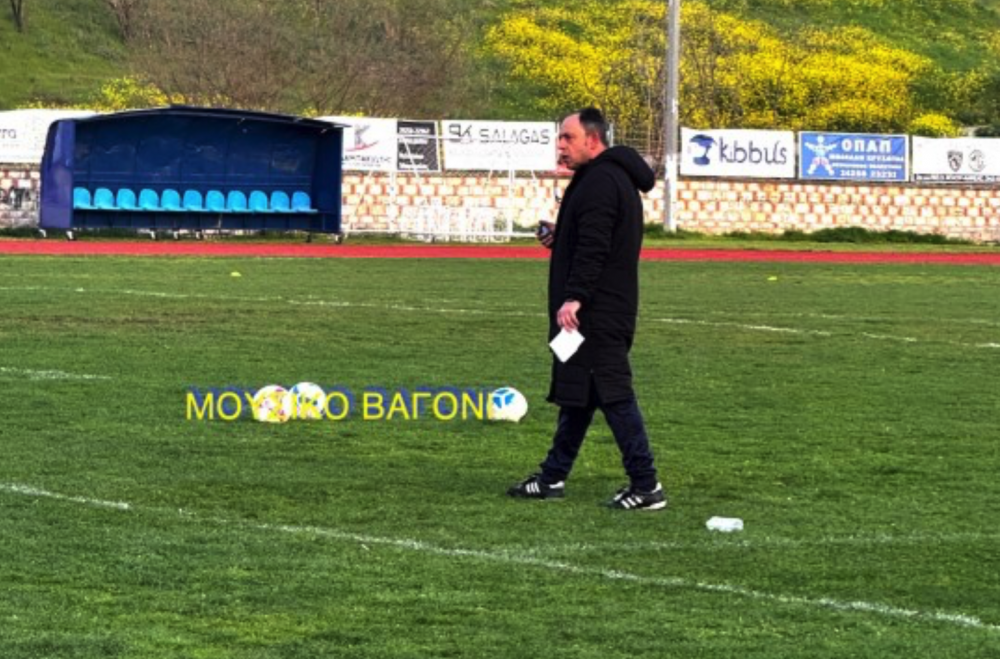 "Να δώσουμε χαρά στον κόσμο μας"