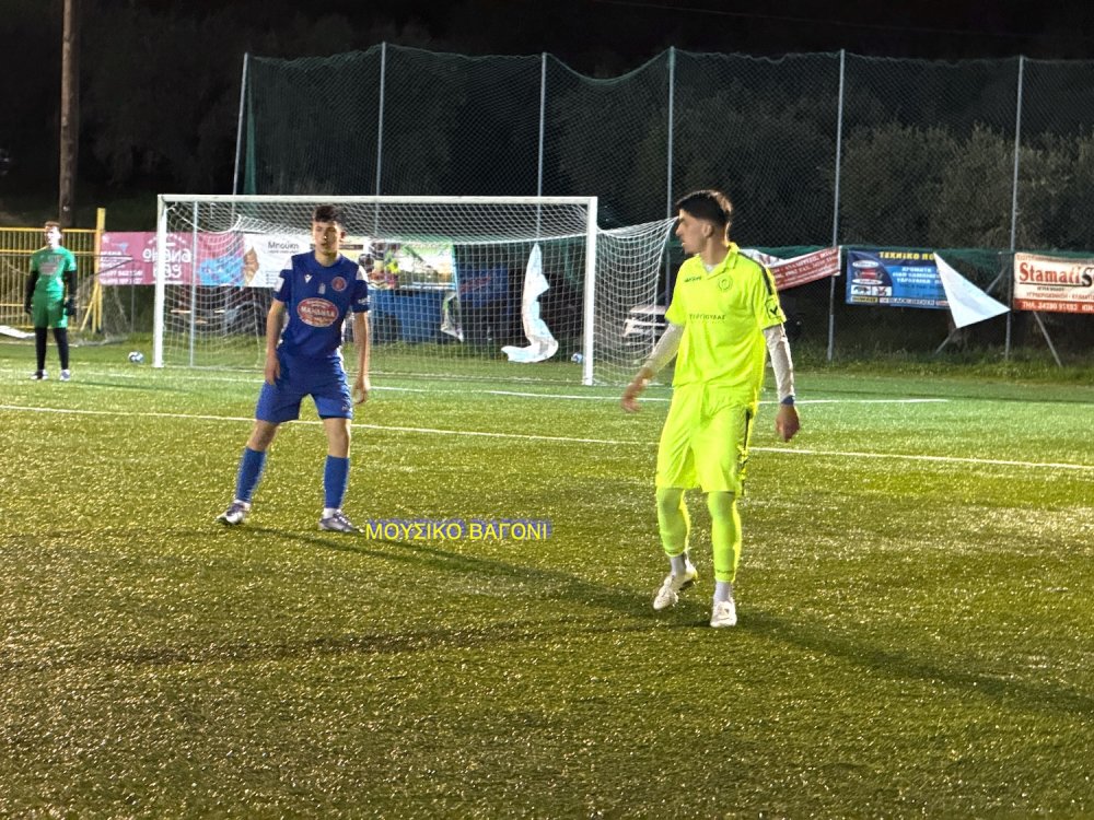 Αποτελέσματα και βαθμολογία