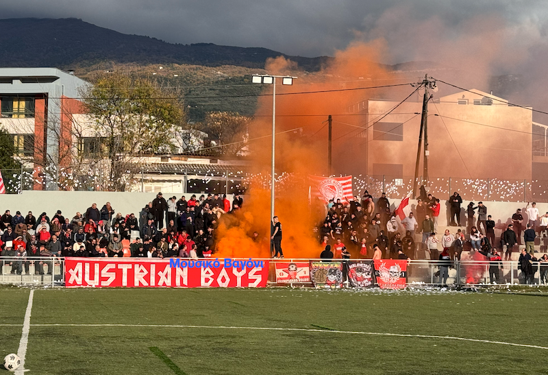 Σάκη Τζήμα, έστω και τώρα: Φτάνει.