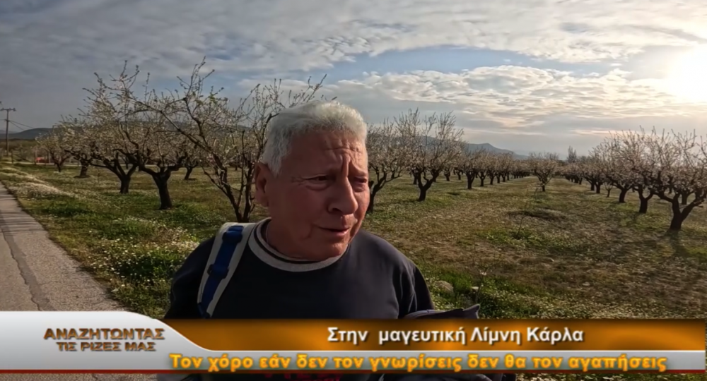 Συγκινεί τραγουδώντας Καζαντζίδη