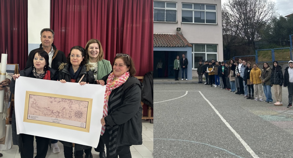 Γυμνάσιο του Ηρακλείου στο 2ο Δημοτικό Σχολείο Ρήγας Βελεστινλής