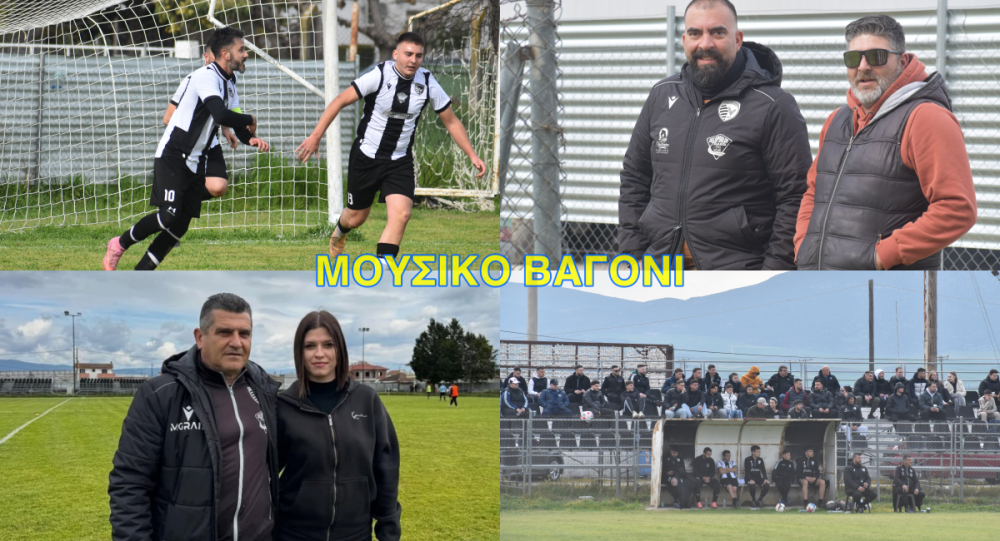 Εικόνες από τη νέα νίκη του Διαγόρα!