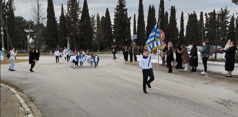 Βίντεο: Η Παρέλαση στο Αερινό