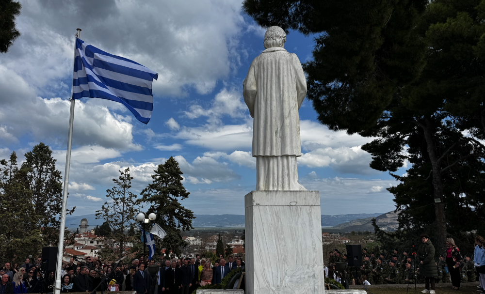 Καταθέσεις Στεφάνων - Απαγγελίες Ποιημάτων