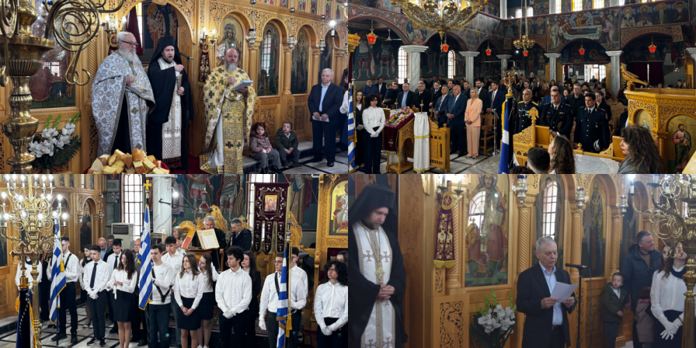 Η Επίσημη Δοξολογία στο Βελεστίνο