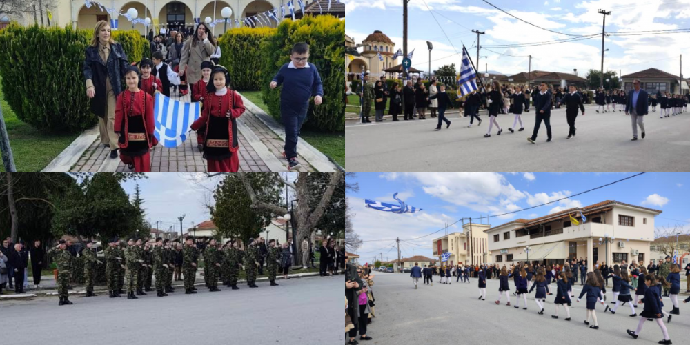 Τίμησε την 25η Μαρτίου το Στεφανοβίκειο