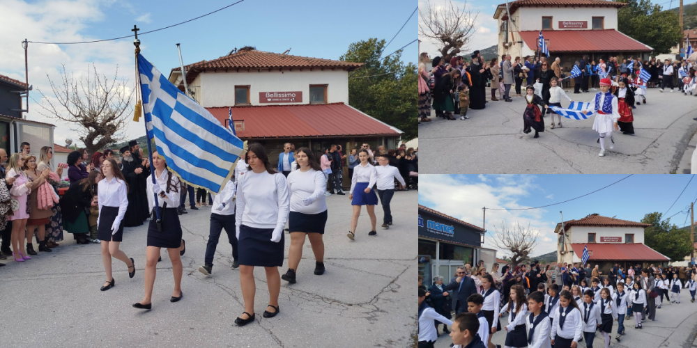 Τίμησαν την Εθνική Επέτειο τα Κανάλια