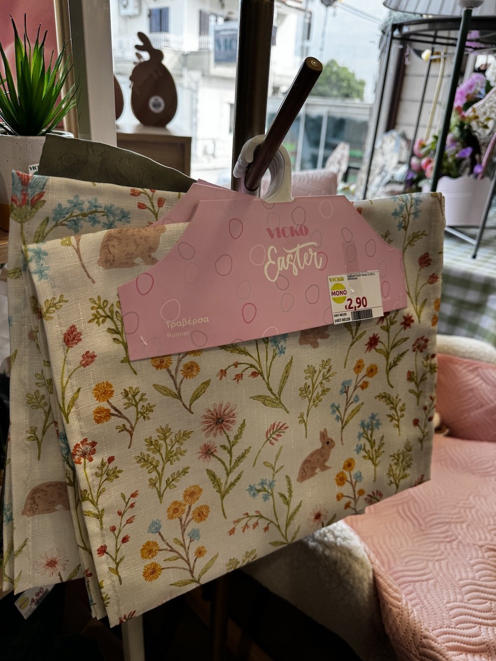 Vicko Μπέκας - Όμορφα Δώρα για το Πάσχα!