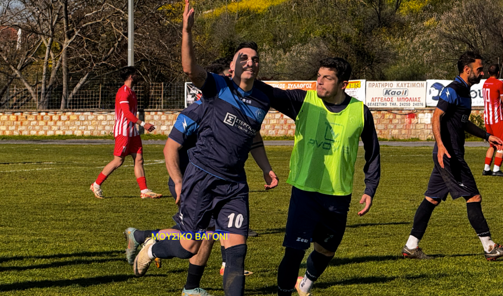 Με θετική προϊστορία στο ντέρμπι ο Ρήγας Φεραίος
