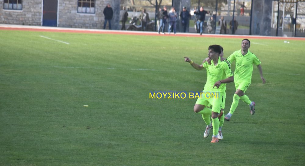 Δείτε τα γκολ του θριάμβου!