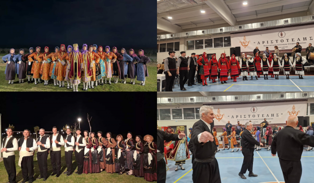 Eικόνες και βίντεο από το 1ο Αντάμωμα Παραδοσιακών Χορών στο Στεφανοβίκειο 