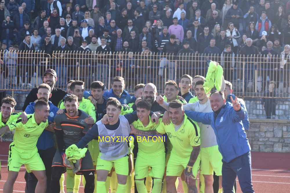 Αποτελέσματα και βαθμολογία