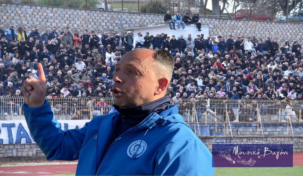 Άλλος δρόμος για να φτάσουμε στον τελικό στόχο δεν υπάρχει  