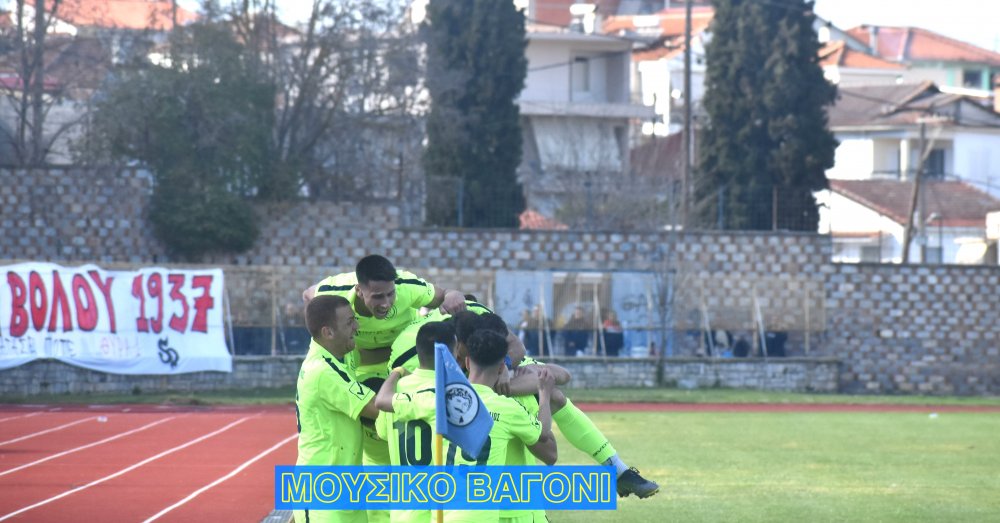 Στο δρόμο για τον τίτλο