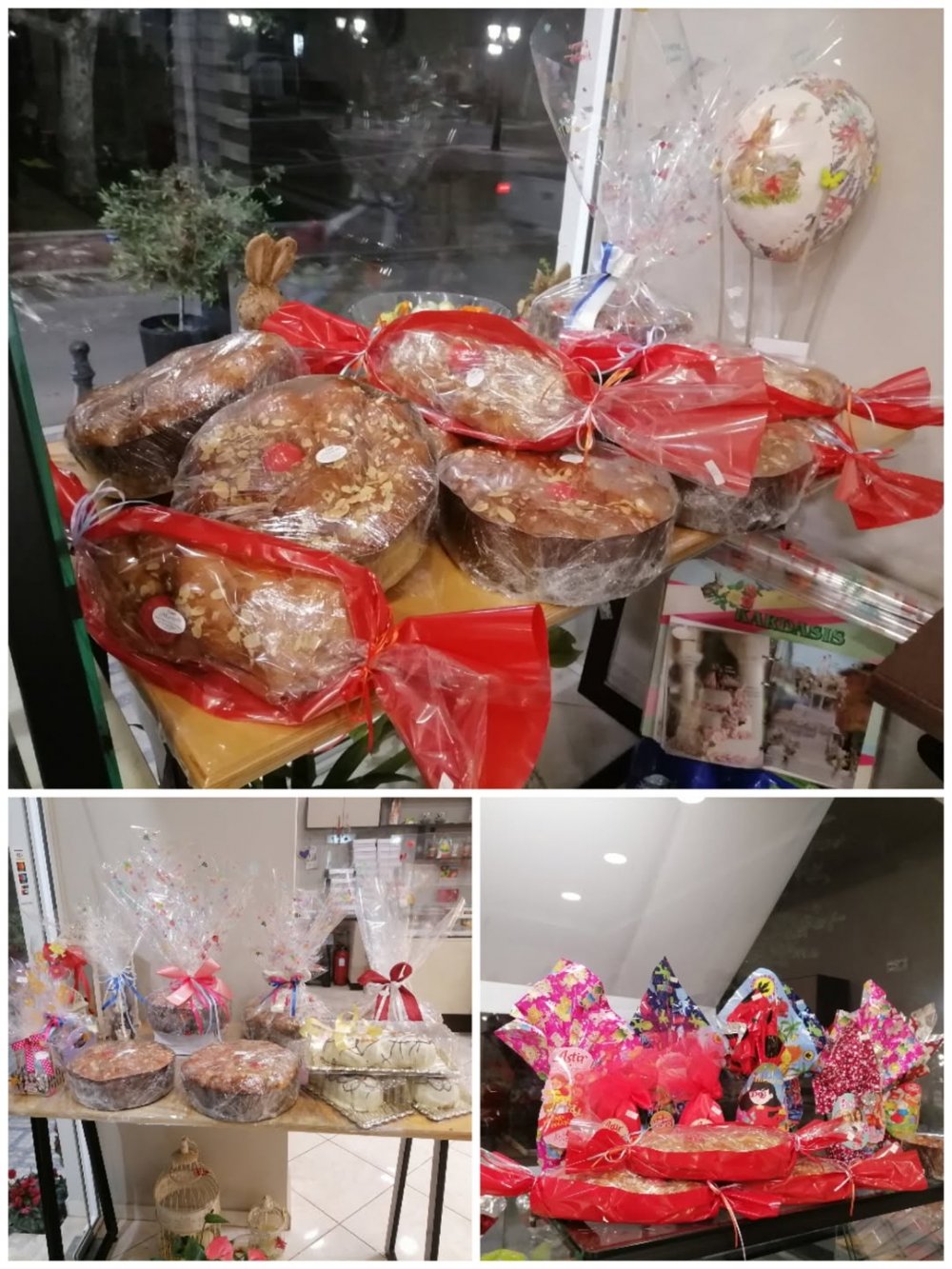 Γλυκό Μάκρης και το Πάσχα!