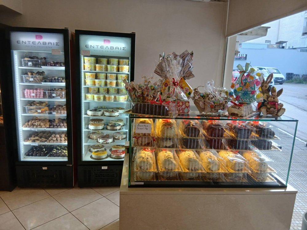 Γλυκό Μάκρης και το Πάσχα!