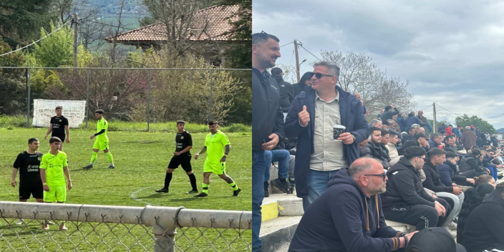 Αποτελέσματα - Βαθμολογία - Επόμενη αγωνιστική