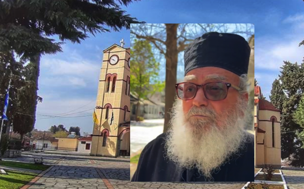 Να προχωρήσουμε με μεγαλύτερη αγάπη και προσήλωση     