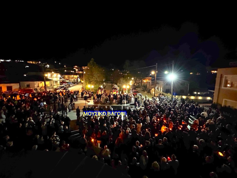 Πλήθος κόσμου στην περιφορά των Επιταφίων