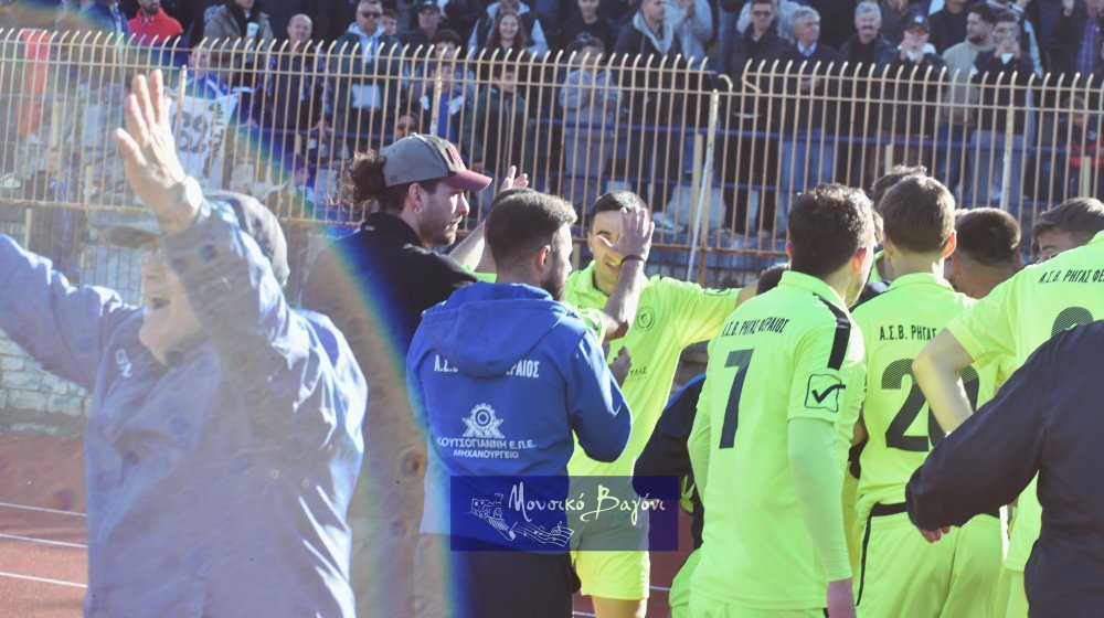 Ώρα πρωταθλήματος