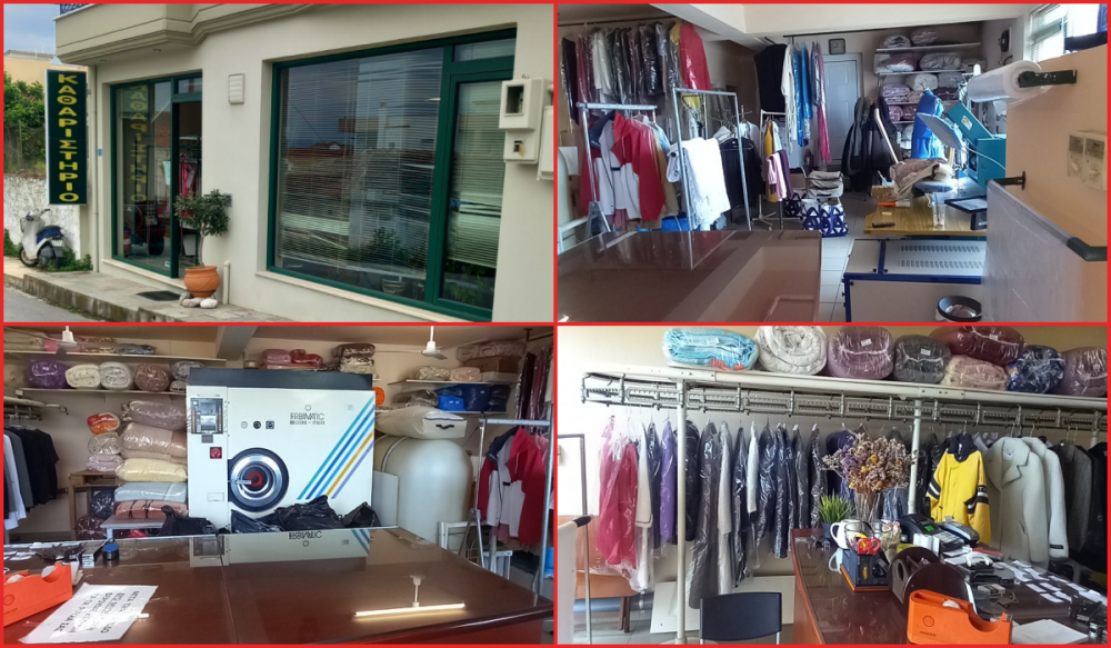 Πωλείται επιχείρηση          