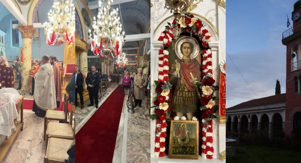 Γιορτάζει ο Άγιος Γεώργιος        