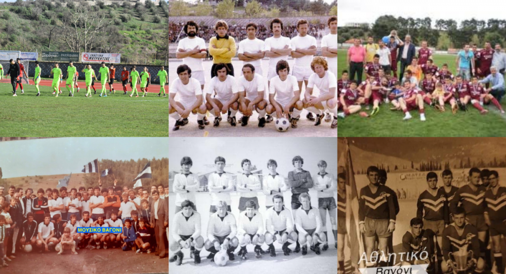 Ετοιμάζεται να σηκώσει το 10ο στον ουρανό του Βελεστίνου!   