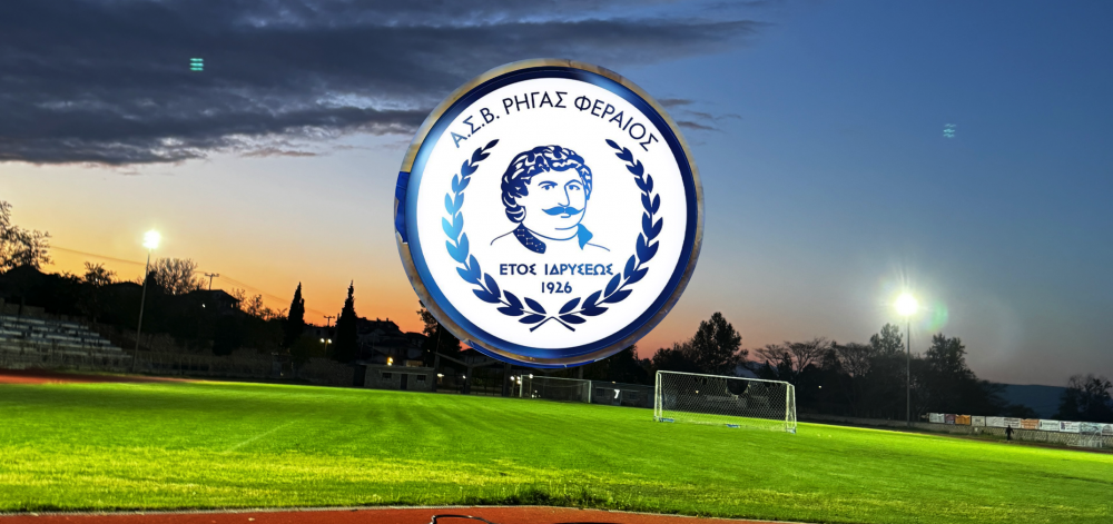 Βραδινή φιέστα και γλέντι στον πεζόδρομο!