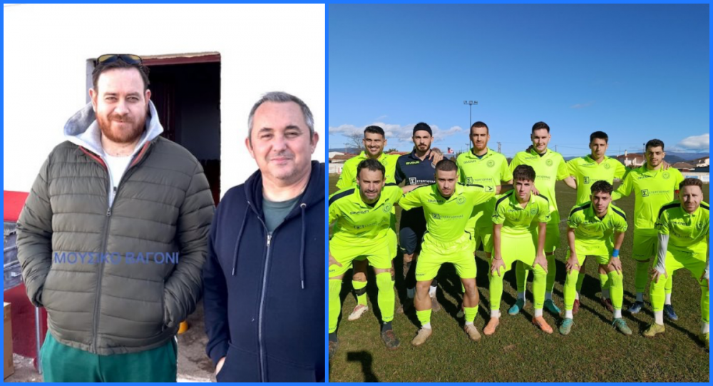 Επιτυχία που αποτελεί έμπνευση        