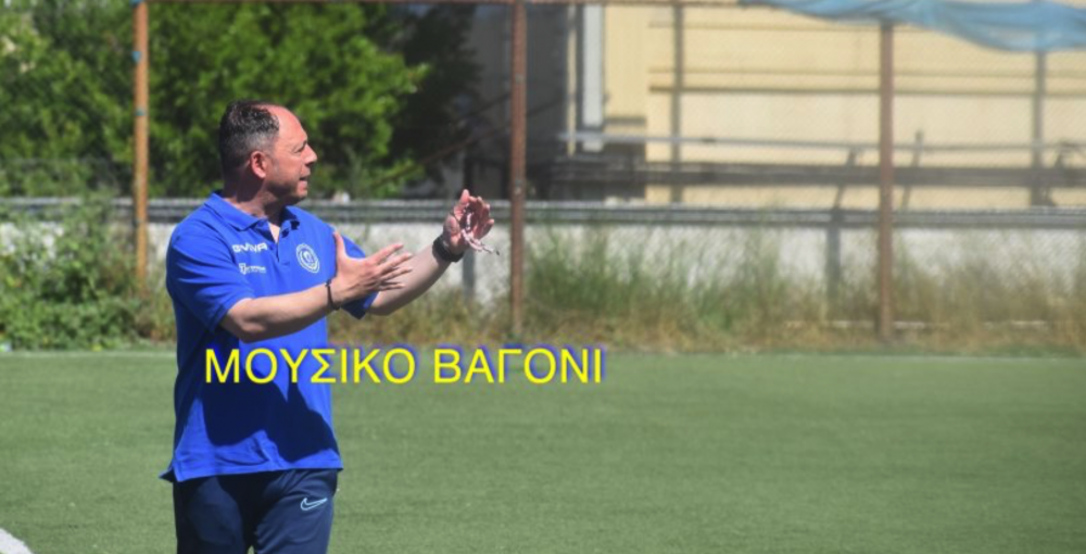Πλησιάζει η μέρα