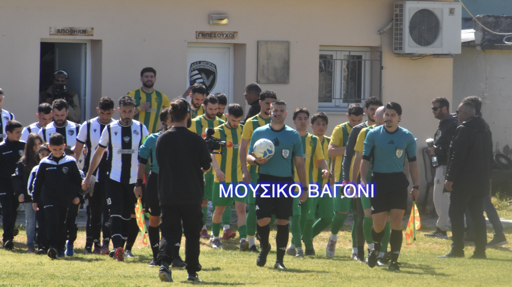 Ευχαριστεί Διαγόρα - Συγχαίρει διαιτησία