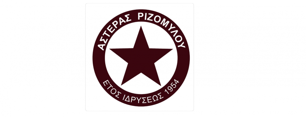 Η φετινή χρονιά κρίνεται άκρως αποτυχημένη και η ευθύνη βαραίνει όλους μας