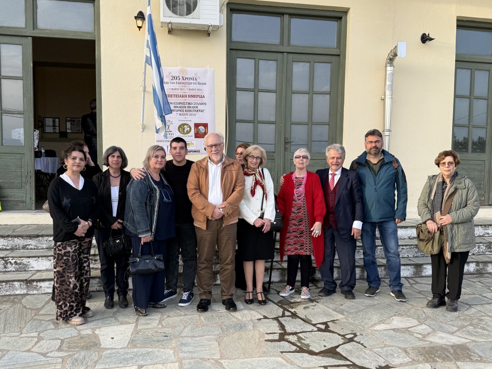 Με επιτυχία οι εκδηλώσεις στις Μηλιές για τα 205 χρόνια από την Επανάσταση του Πηλίου