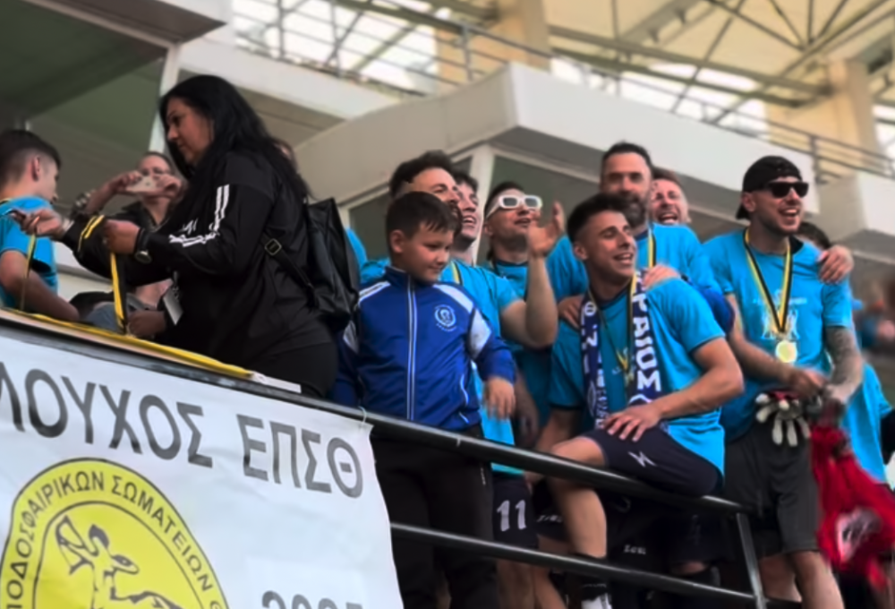 Ο τελευταίος κυπελλούχος Ρήγας και η προϊστορία