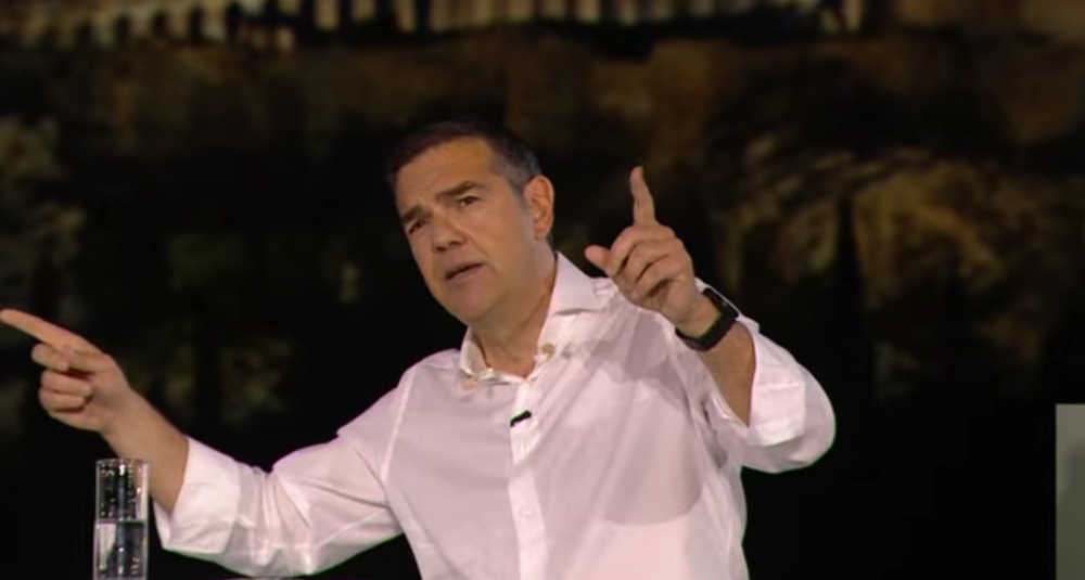 "Εμπνεόμαστε από τις θυσίες και τις νίκες όσον αγωνίστηκαν για Ελευθερία όπως ο Ρήγας Βελεστινλής"