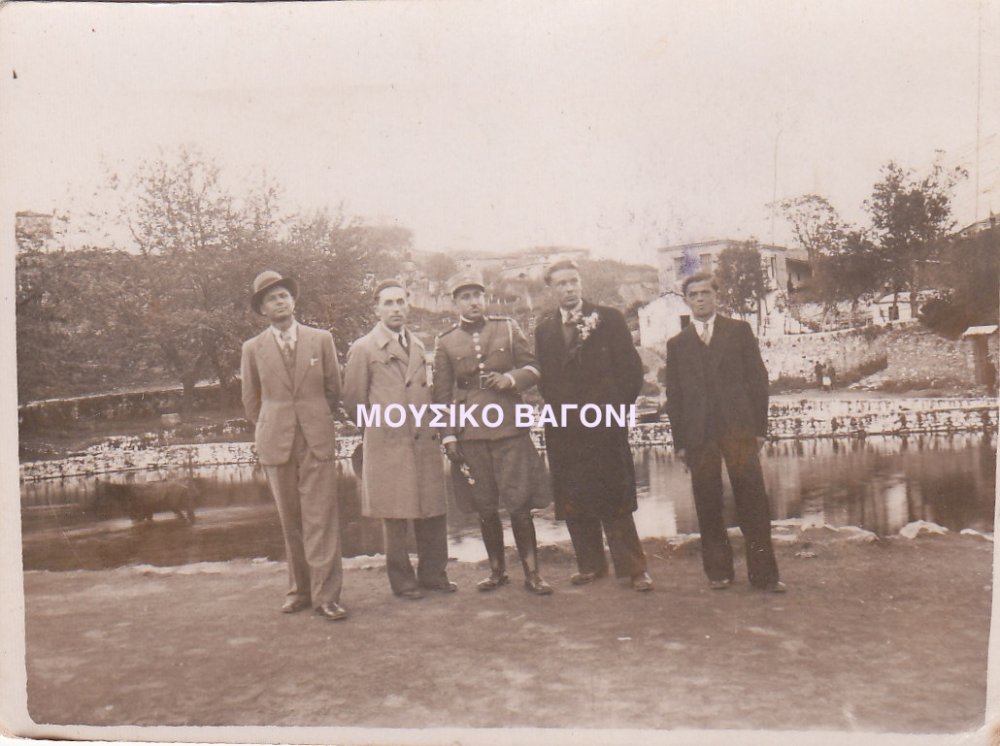 1937 - Στην Υπέρεια Κρήνη