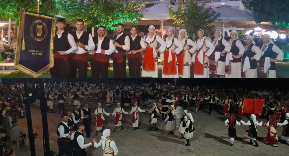 Η παράδοση μας ενώνει, ο χορός μας φέρνει κοντά