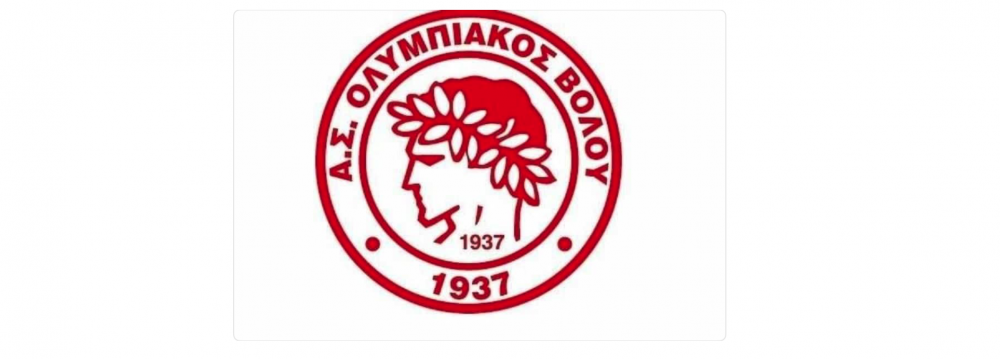 Εκλογές και στον Ολυμπιακό Βόλου