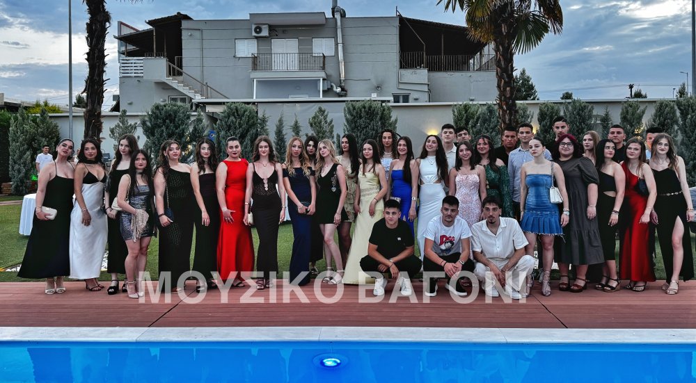 Είναι στιγμές